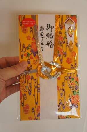 b0215241_1785220.jpg