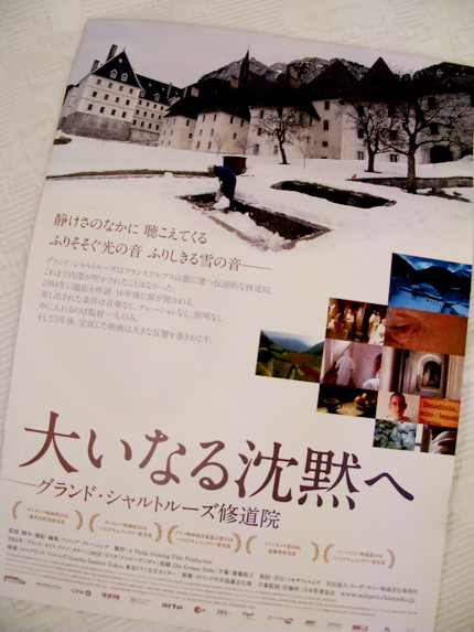 a0198542_22382977.jpg