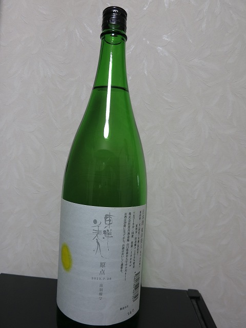 c0160751_17394280.jpg