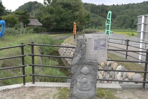 遠野1（岩手県）_a0288155_1919138.jpg