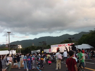 「ＴＯＴＯ夏祭りin舞ケ丘～2014」盛り上がったよ～_f0043559_2359561.jpg