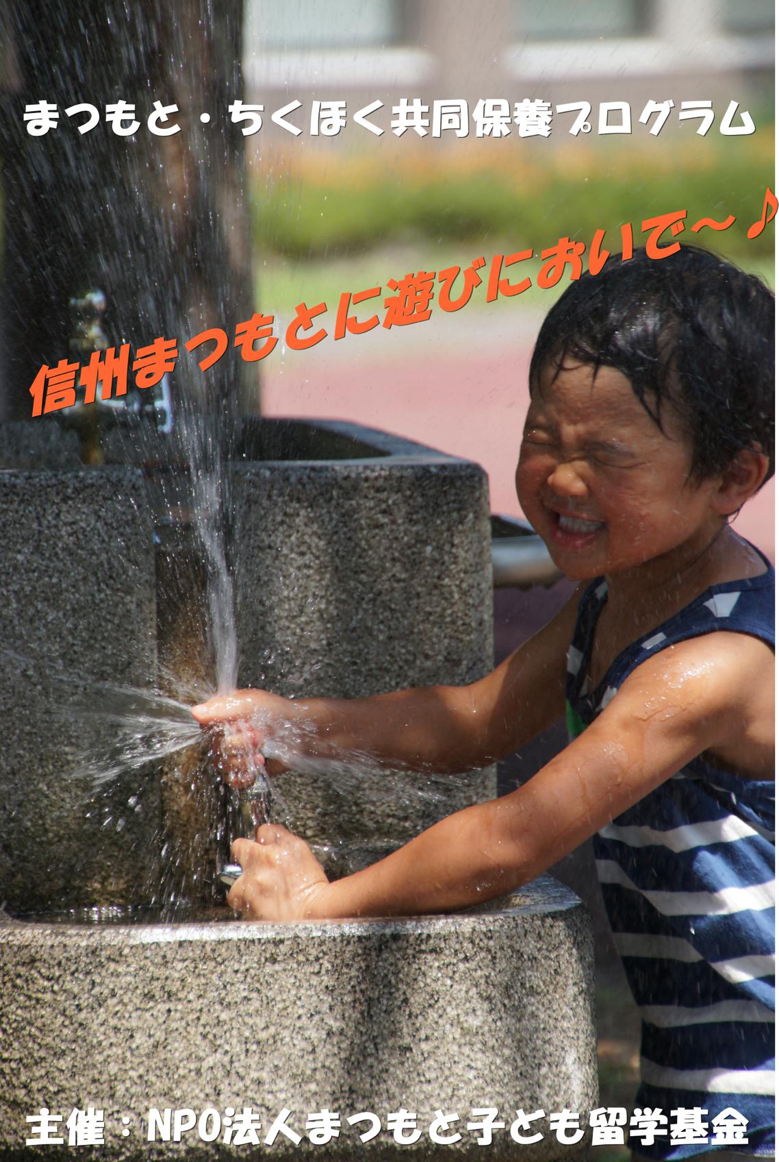 f0339068_08165457.jpg