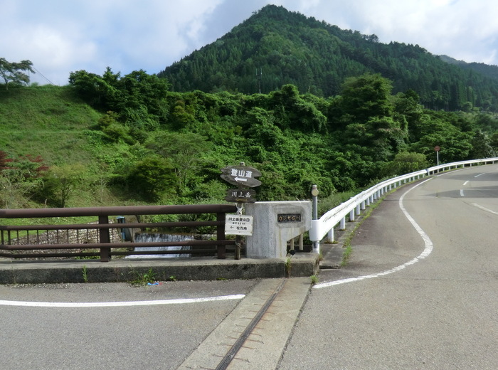 No355奥飛騨の名峰位山～川上岳（かおれだけ）位山は断念_b0185573_16215313.jpg