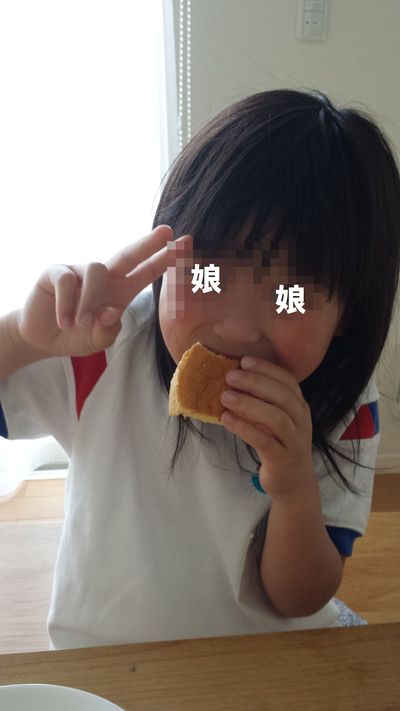 f0285780_10121926.jpg