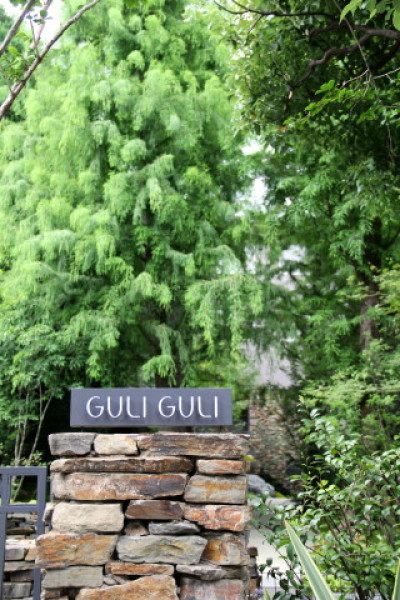 池田の Guli Guli ギャラリー Soleilの庭あそび 布あそび 池田の Guli Guli ギャラリー Soleilの庭あそび 布あそび