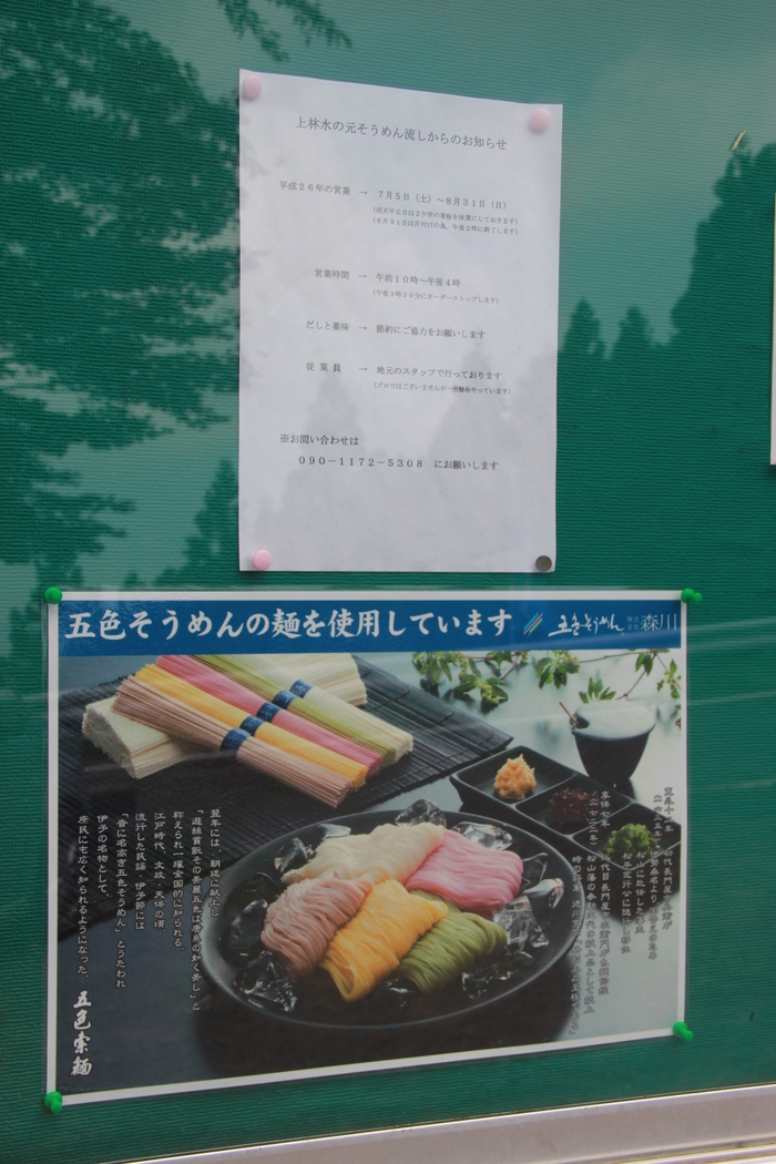 f0098083_11204585.jpg