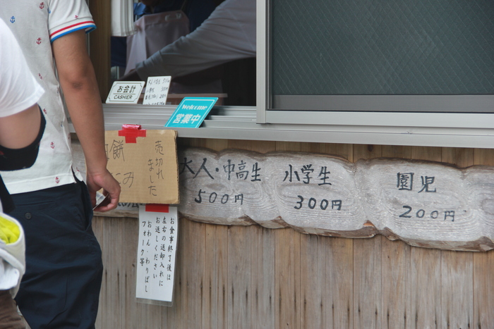 f0098083_1121216.jpg