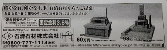 d0154292_1519508.png