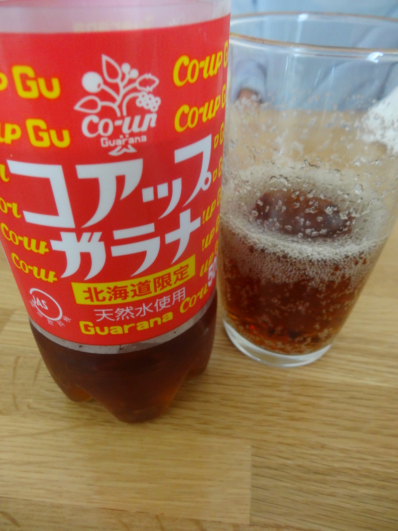 函館名物を探る その Loosetieのグルメダイエット