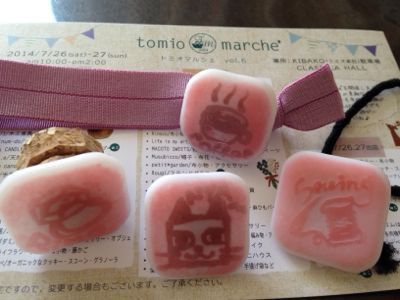 tomio marche\'ありがとうございました_c0314399_8423756.jpg