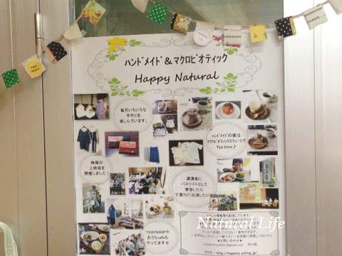 b0162000_04013203.gif