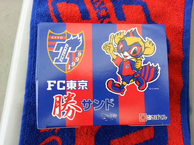 2014JリーグDivision1第17節　FC東京 - ベガルタ仙台_b0042308_0442185.jpg
