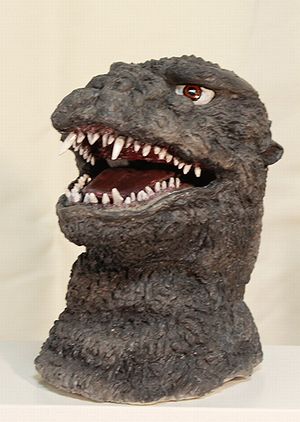 84ゴジラ胸像 サイボットタイプ : てんつく工芸作品集