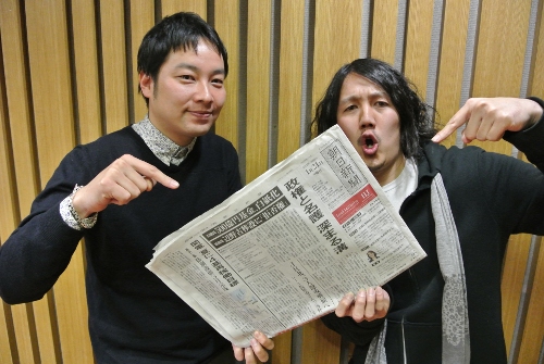 「つけびして　煙喜ぶ　朝日新聞」：まさに放火魔火病の韓国の新聞ですナ！？_e0171614_9331781.jpg