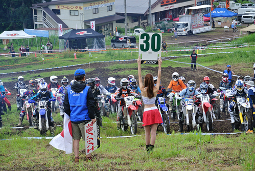 c0223419_1340478.jpg