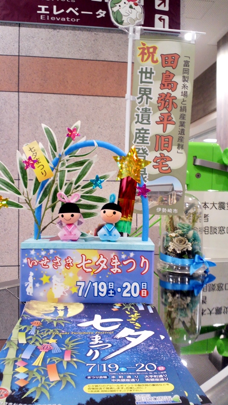a0243720_17523727.jpg