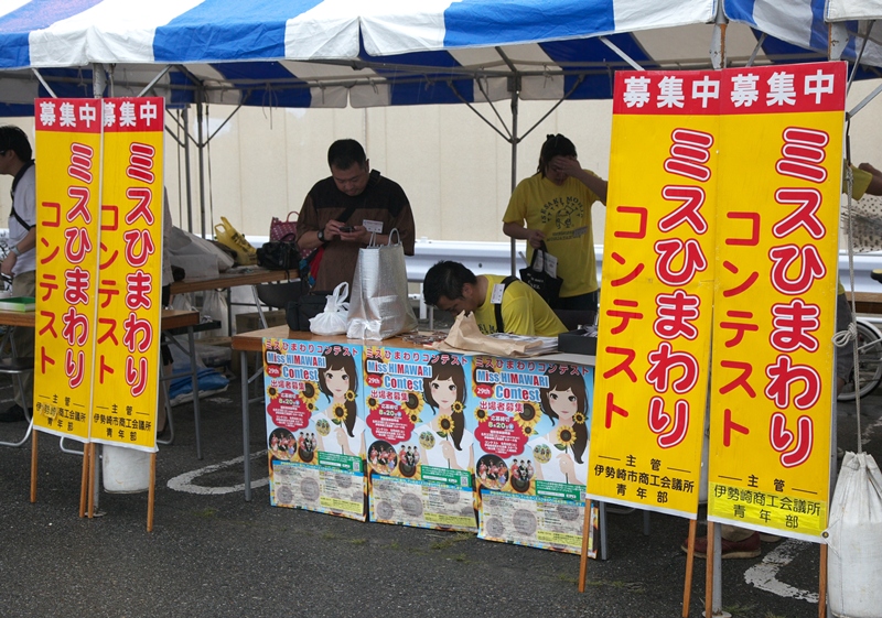 a0243720_17573548.jpg