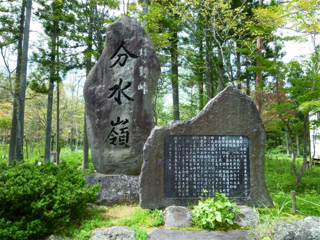 e0121329_23403669.jpg