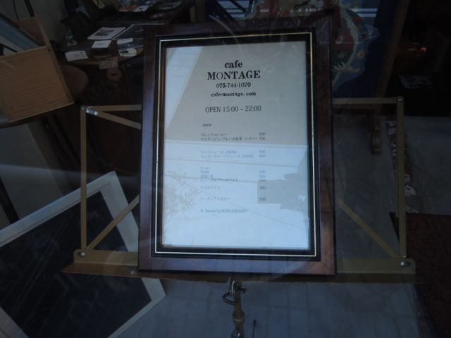 a0254130_2110544.jpg
