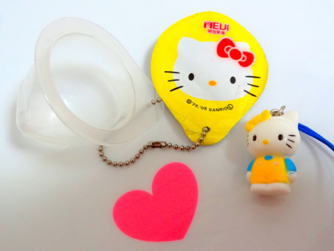 上品 明治乳業、ハローキティポーションアクセ(2005) : サンリオ スポーツトイ・アクショントイ