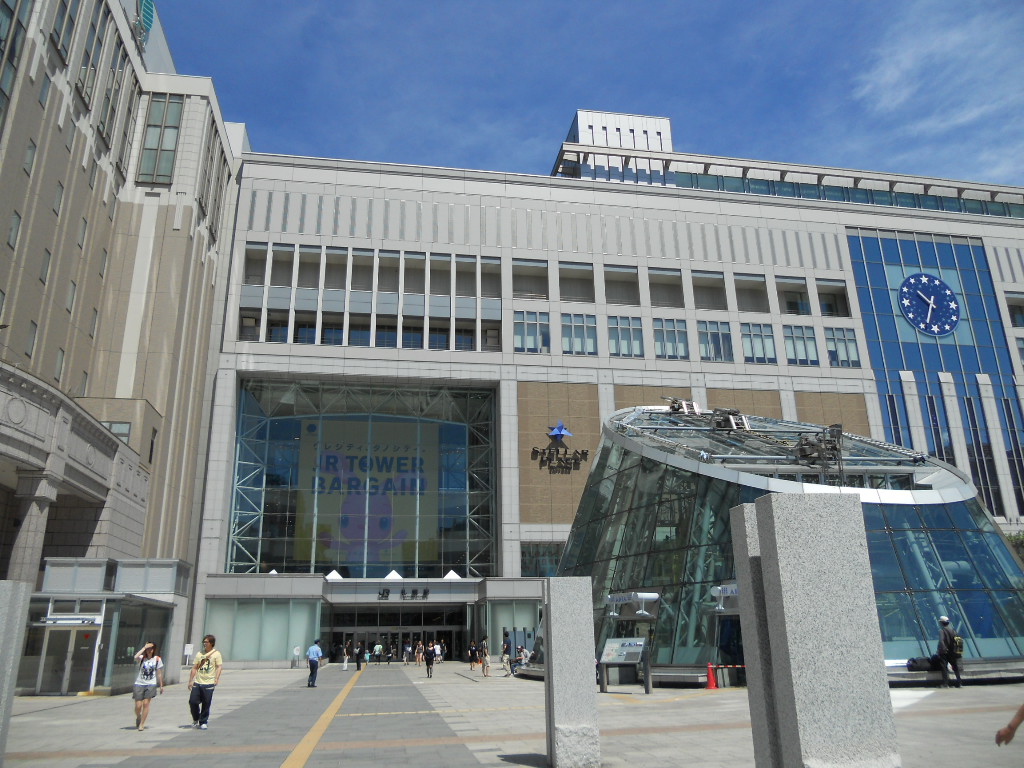 e0300042_2132744.jpg