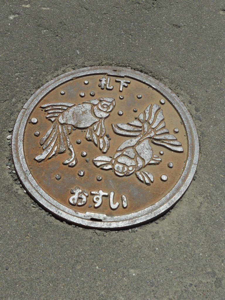 e0300042_21384062.jpg