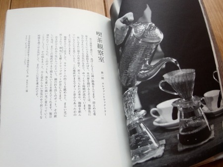 f0299142_17511114.jpg