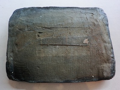 b0132444_14304778.jpg