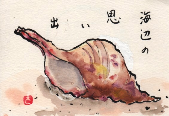 久しぶりのカサブランカ_e0074955_1845151.jpg