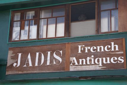 フランスアンティークのお店　JADISさんへ_a0094058_15215315.jpg