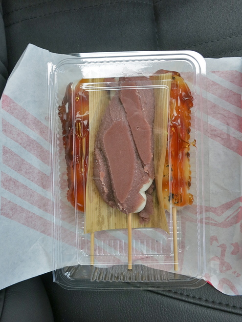 おいつい おいつい。。。_c0260460_1523521.jpg