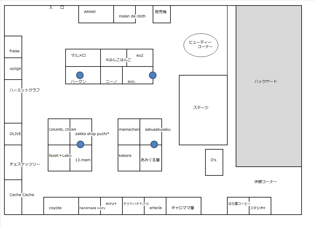 会場MAP_e0155378_1021133.jpg