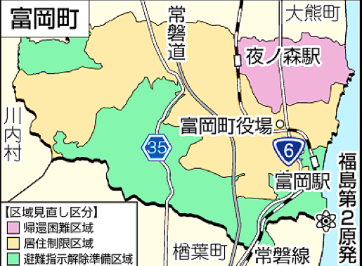 b0211288_1135360.png