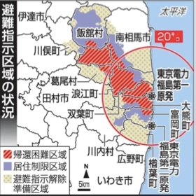 b0211288_1182978.png