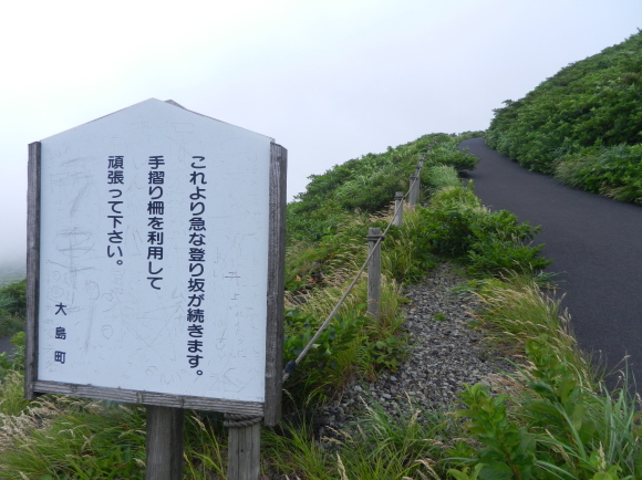 d0224990_19132780.jpg