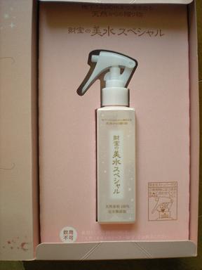 お届け物とアップルパイ_e0233190_22385052.jpg