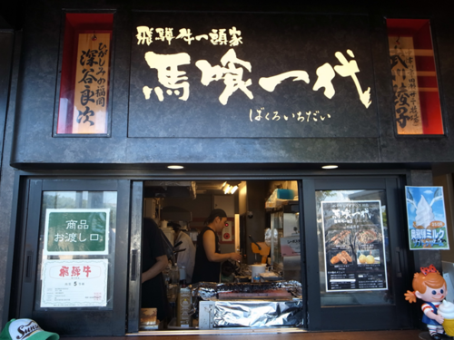 e0271890_11442918.png