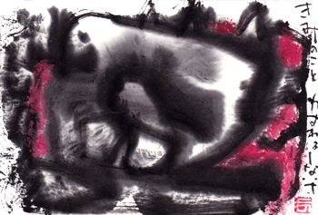 a0030594_2143050.gif