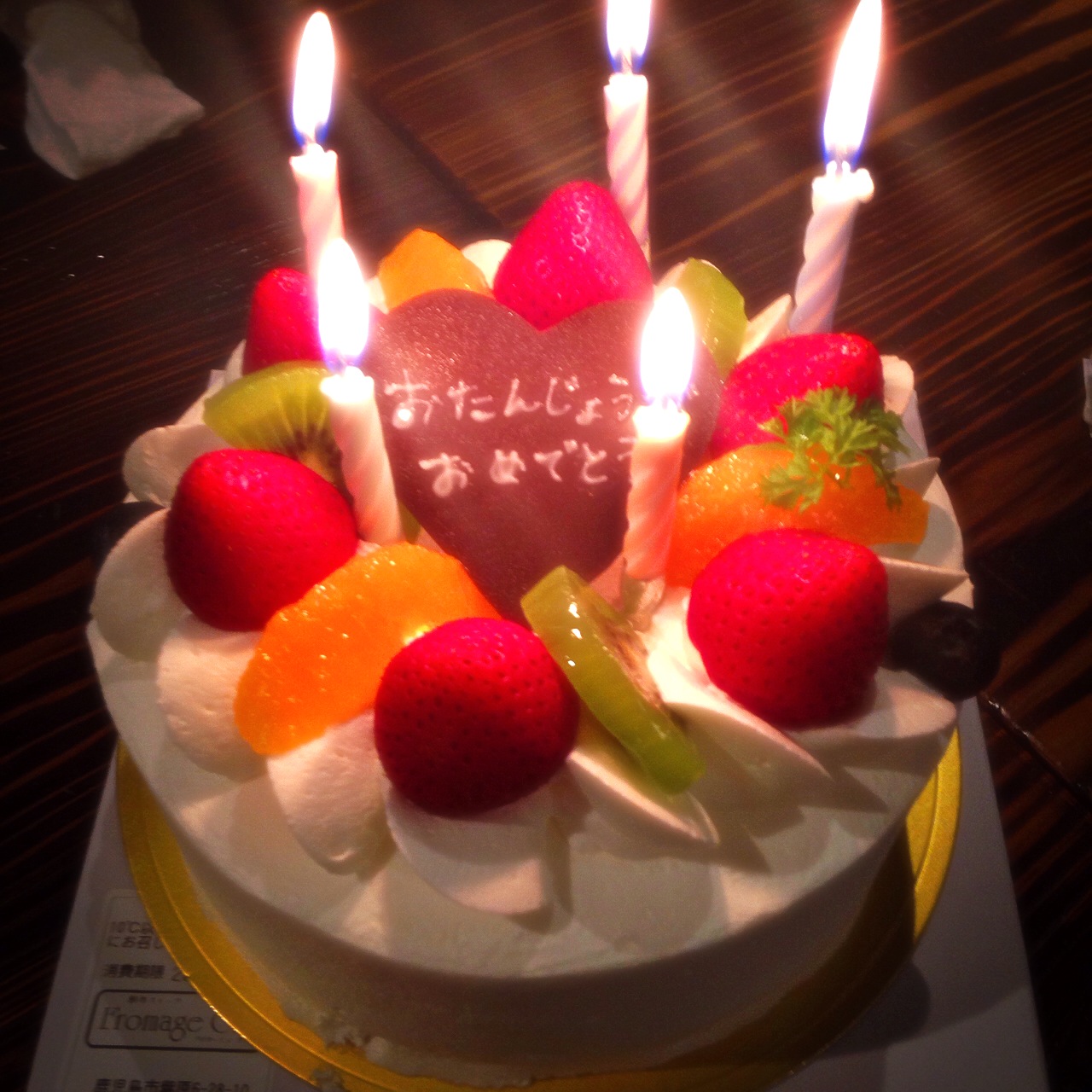 a0238694_218727.jpg