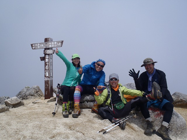 2号トレーニング!中ア 越百山~南駒~空木縦走へGo!(前篇)_c0147398_1515473.jpg