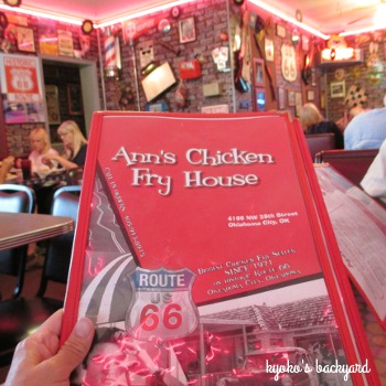 ルート66のダイナー、Ann\'s Chicken Fry House_b0253205_2235483.jpg