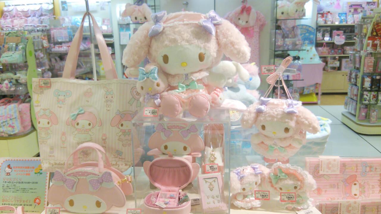 サンリオショップ リラクゼーション マッサージ まんてん