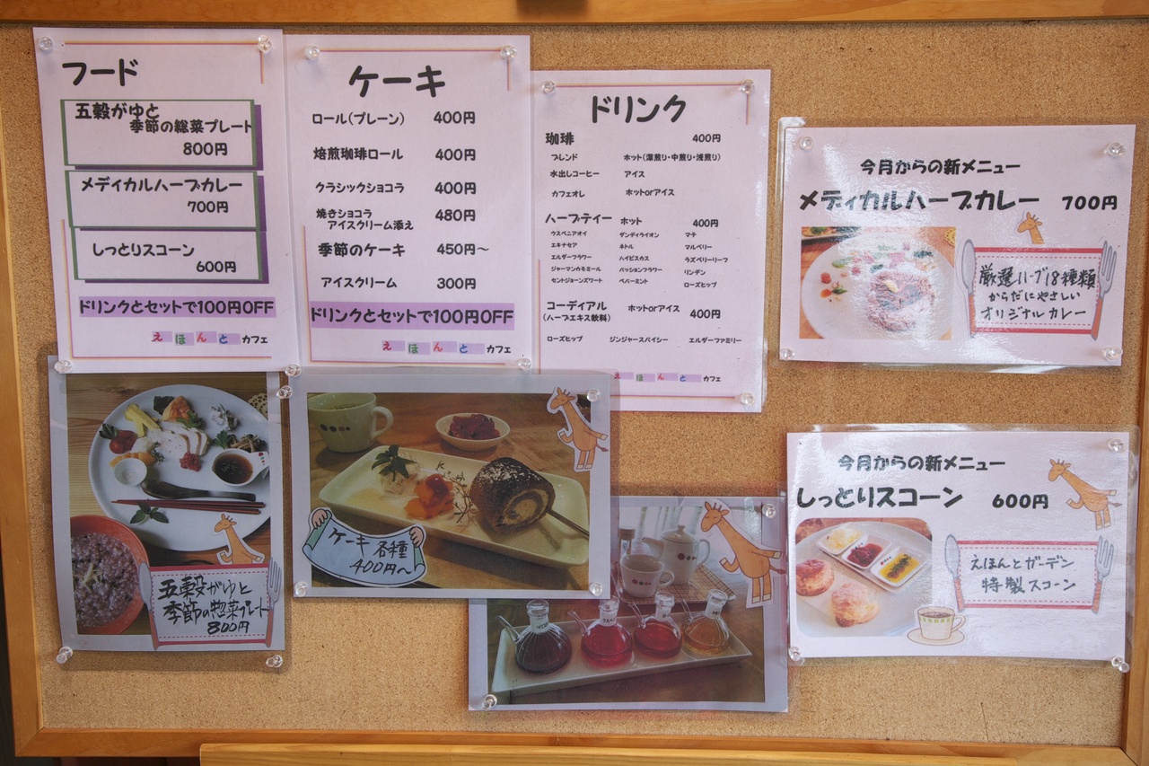 a0243720_14363990.jpg