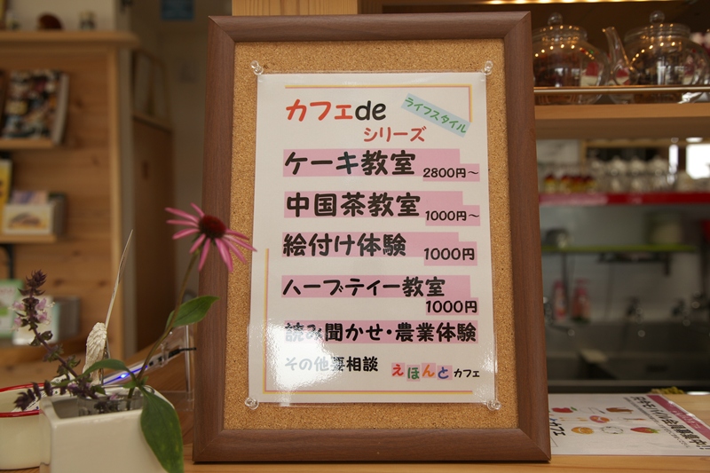 a0243720_14374360.jpg