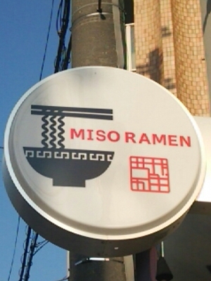 c0296630_72726.jpg