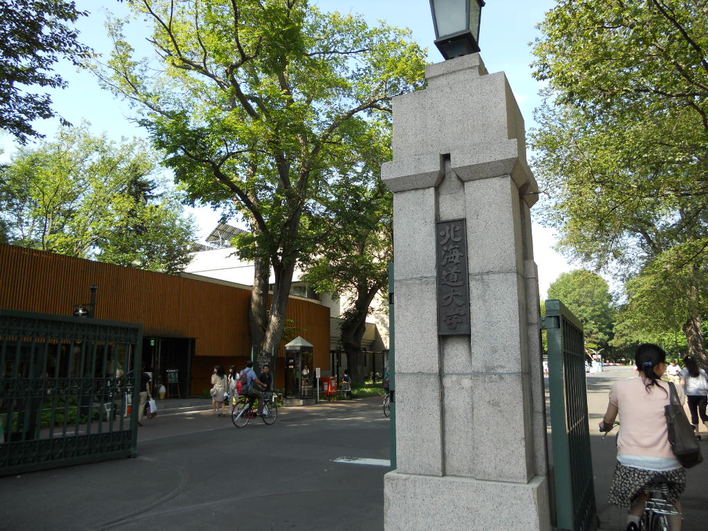 e0300042_22232267.jpg