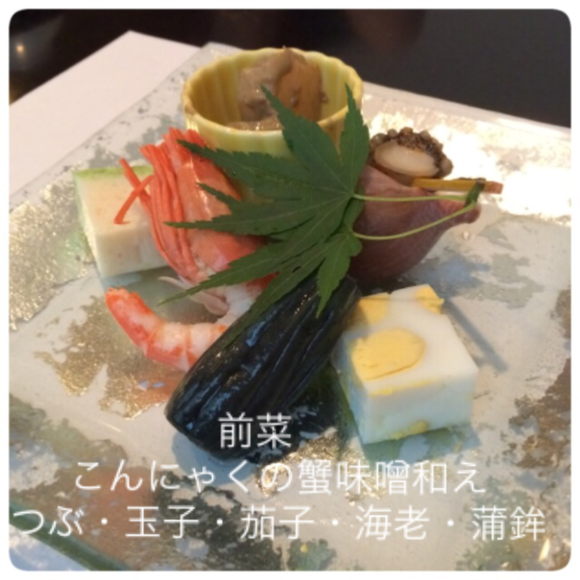 e0309644_12372527.png