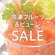 マンゴープリン_a0214059_5253686.jpg
