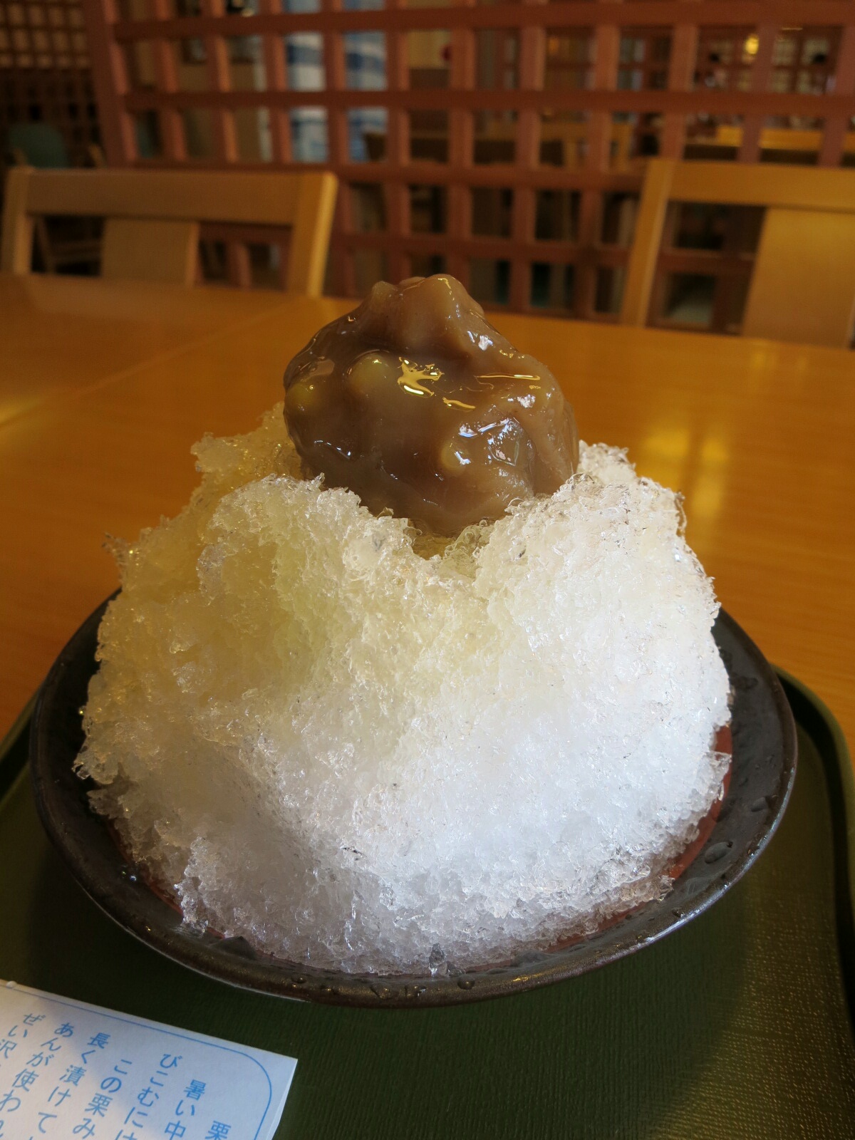 f0236260_11214257.jpg
