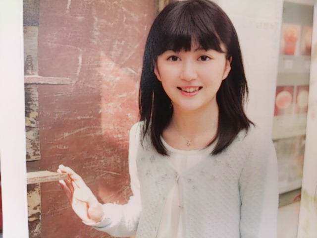 『つるの将棋の本にモンマスティー載りました』_a0075684_16533649.jpg